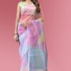 COLOURFUL SAREE